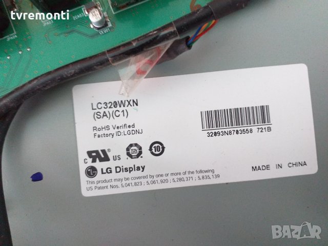 Платка T-CON BOARD 6870C-0195A, снимка 3 - Части и Платки - 27840601