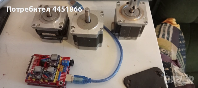 Стъпков мотор 