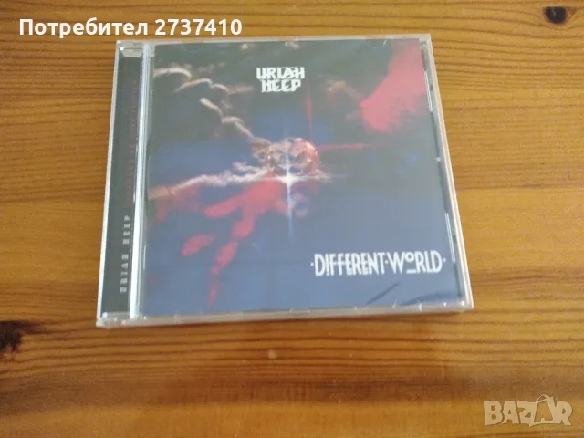 URIAH HEEP - DIFFERENT WORLD 18лв оригинален диск
