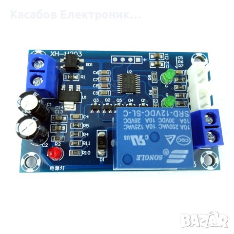 Автоматичен контролер за нивото на водата с реле XH-M203, снимка 4 - Друга електроника - 43506776