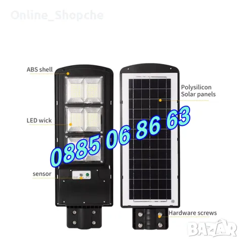 Улична соларна лампа 1200W с 6 секции, соларна градинска лампа 1200W, снимка 2 - Соларни лампи - 50297564
