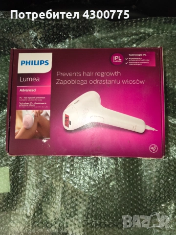 Фото епилатор  PHILIPS Lumea - Advanced ( SC1994/00 )