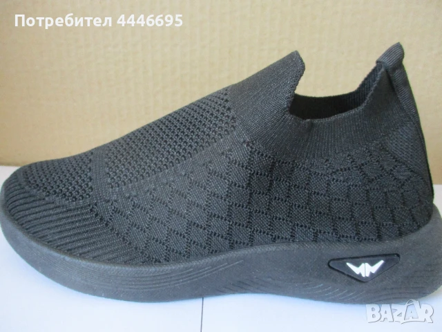 Дамски черни маратонки