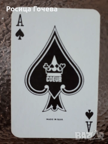 Продавам нови „малки“ карти (Littlecards ) за игра – 52 + 3 броя, снимка 4 - Карти за игра - 52982786