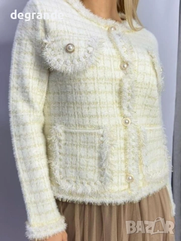 Бяло Кашмирено Сако тип Жилетка 