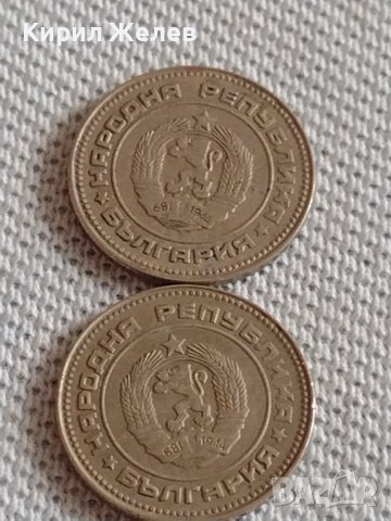 Лот монети 10 броя 10 стотинки различни години от соца за КОЛЕКЦИЯ ДЕКОРАЦИЯ 36450, снимка 3 - Нумизматика и бонистика - 43906183