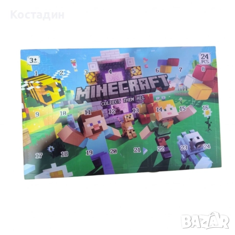 Адвент календари с героите от любимите детски поредици-Minecraft, Pokémon, Stitch, Paw Patrol.;, снимка 4 - Други - 52472512