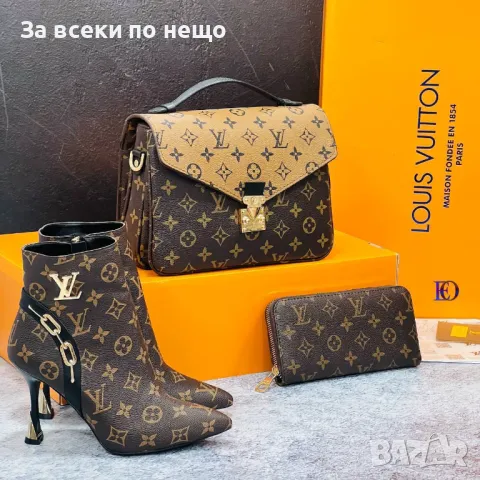 Дамско портмоне Louis Vuitton Код D1382, снимка 9 - Портфейли, портмонета - 48074866