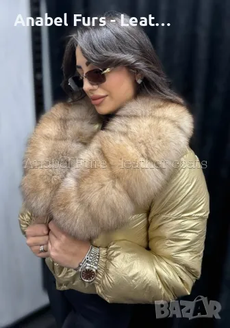 Дамски якета с естествен косъм Лисица, снимка 10 - Якета - 47582581