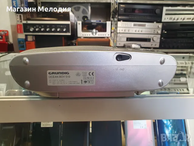 Радио GRUNDIG Ocean Boy 510 В отлично техническо и визуално състояние., снимка 9 - Радиокасетофони, транзистори - 47630343