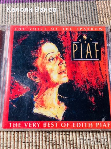 Stevie Wonder,Jethro Tull,Chris De Burgh,Edith PiAf, снимка 13 - CD дискове - 37751958