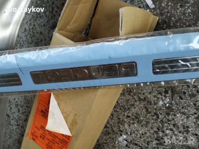 Лаисна праг за Peugeot 207 2007 , 3 врати , 9680223880, снимка 2 - Части - 49180472