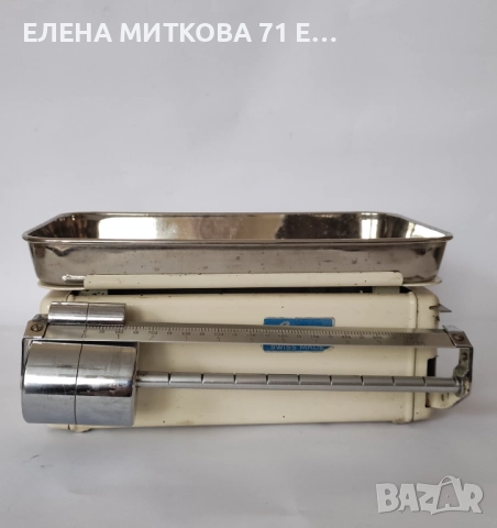 Lissex швейцарска масивна кухненска везна до 10 кг