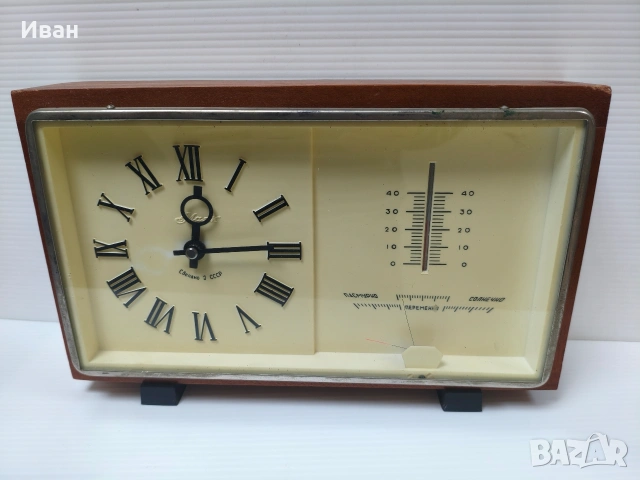 Настолен часовник Маяк