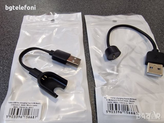 Зарядни за смарт гривни Xiaomi Mi Band 2/3 и Mi band 5/6, снимка 8 - USB кабели - 37677114