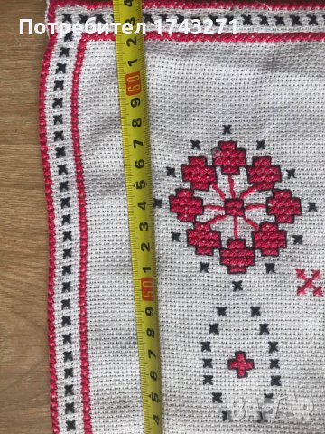 Ръчнобродирани карета и кърпа за пешкирник, снимка 5 - Антикварни и старинни предмети - 38198787