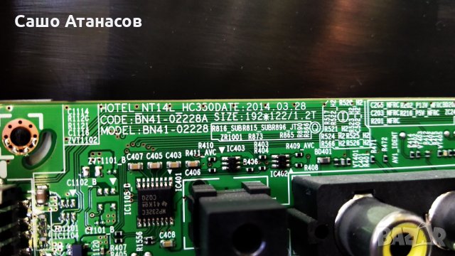 SAMSUNG HG40EC460KW със счупена матрица , BN44-00754A , BN41-02228A , CY-HH040AGLV1V, снимка 10 - Части и Платки - 28925838