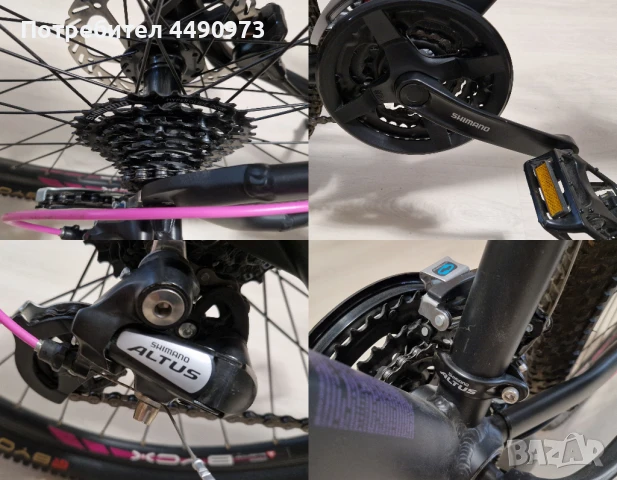 Продавам велосипед BYOX B7 26", снимка 6 - Велосипеди - 51316471