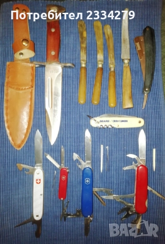 Джобни ножки, швейцарски много функционални