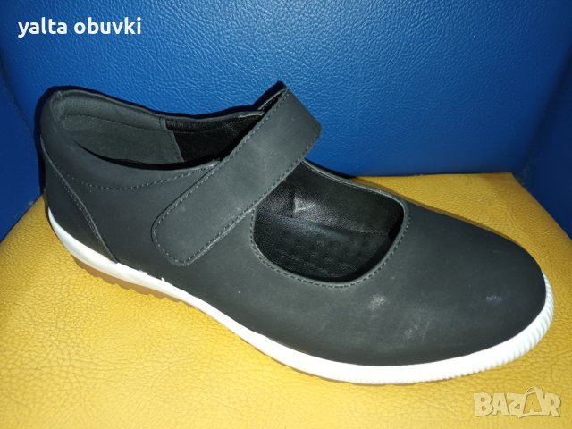 Дамски обувки LULUX PL-320, снимка 2 - Дамски ежедневни обувки - 40332163