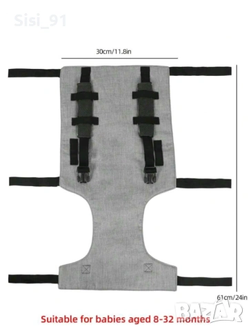 Нов колан за стол , снимка 3 - Други - 53045252