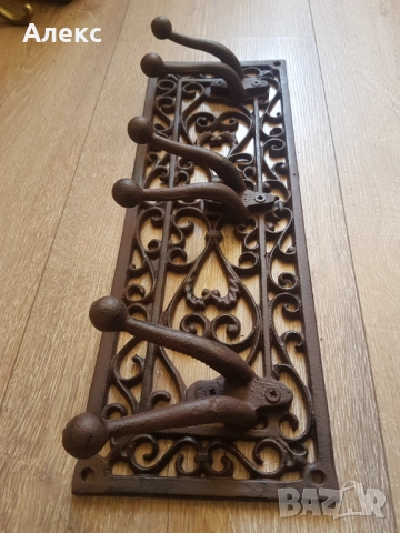 Масивна Чугунена закачалка с Барокови елементи., снимка 7 - Закачалки - 39812994