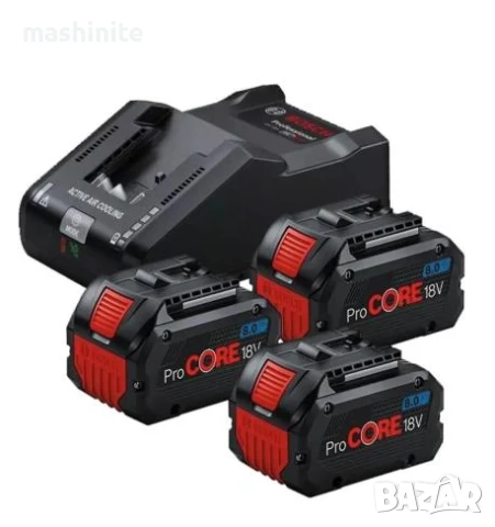 Акумулаторен комплект батерии и зарядно устройство ProCore 18V 8.0 Ahx3 GAL 18V-160 Bosch