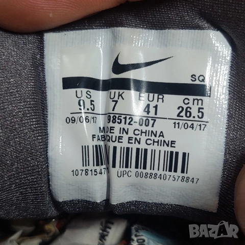 Nike Air Max 90 Deluxe 'Gunsmoke' номер 41 оригинални маратонки , снимка 6 - Маратонки - 47992365