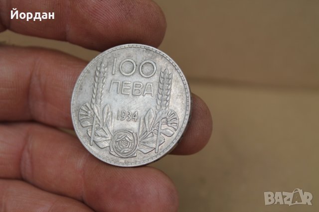 100 'ЛЕВА' 1930 година, снимка 2 - Нумизматика и бонистика - 37989937