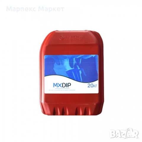 Запечатка за потапяне на цицките след доене – MX Dip