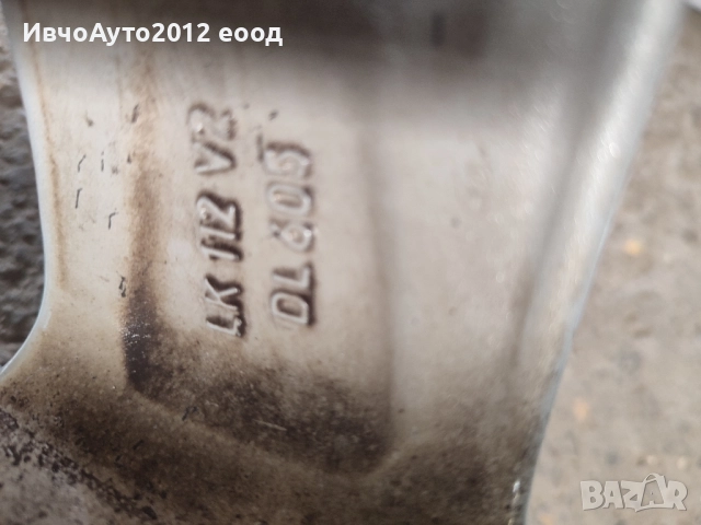 Алуминиеви джанти 15 Skoda Octavia Volkswagen golf seat  leon audi a 3, снимка 5 - Гуми и джанти - 52142201