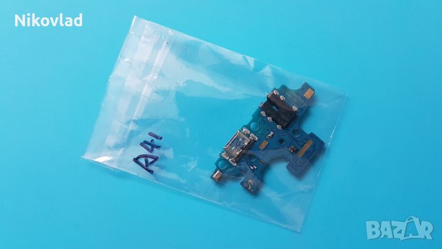 Оригинален блок захранване Samsung Galaxy A41, снимка 3 - Резервни части за телефони - 36596888