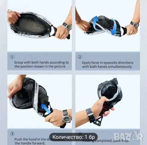 Последен ултра сгъваем кеп за риболов, снимка 6 - Такъми - 49505433