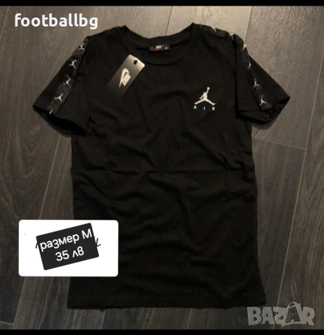 Страхотни мъжки тениски 🔝🔝 ПОСЛЕДНИ бройки , снимка 10 - Тениски - 37196795