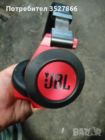 Слушалки JBL e50bt за части