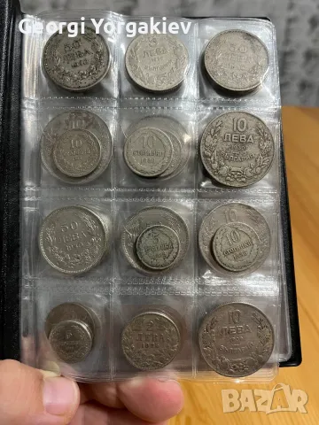 Класьор с монети, снимка 2 - Нумизматика и бонистика - 48059314