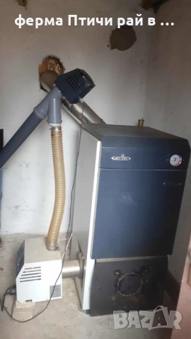 котел и горелка на пелети грейко 20 кв, снимка 3 - Други стоки за дома - 51691018
