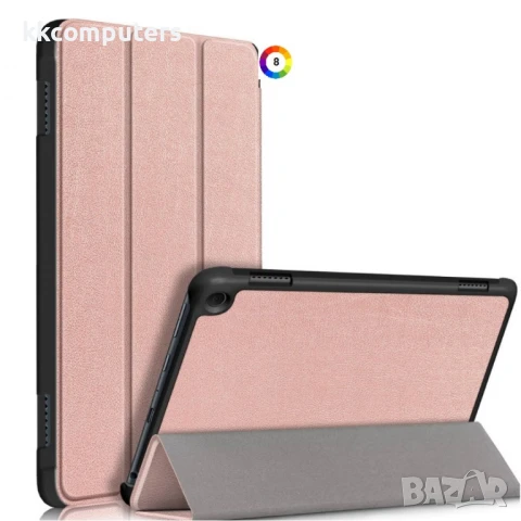 Amazon Fire HD 8 (2022) Кожен Калъф и Протектор, снимка 8 - Калъфи, кейсове - 50963181