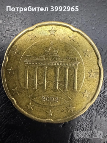 Продавам евро монети