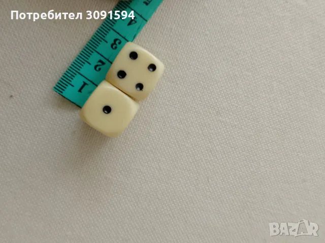 Ретро зарчета за игра, снимка 4 - Антикварни и старинни предмети - 48896892