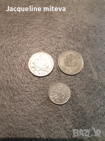 Колекционерски монети 