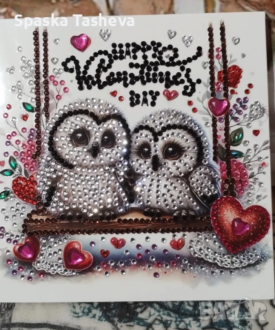 Диамантени картички за Свети Валентин , снимка 16 - Други - 52974254