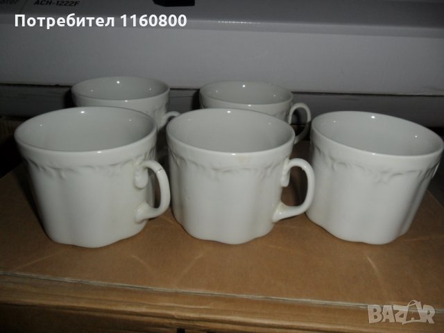 Чаши за кафе - порцелан, снимка 1 - Чаши - 32428337