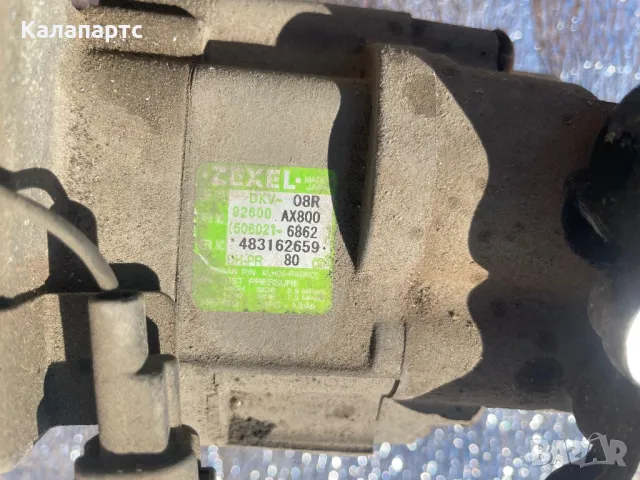 Компресор климатик за Nissan Micra III Hatchback (01.2003 - 06.2010) 1.2 16V, 80 к.с., снимка 5 - Части - 47828763