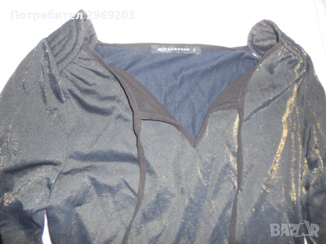 Дамски Електриков Топ, С М, снимка 2 - Блузи с дълъг ръкав и пуловери - 44057964