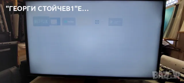 50HAK6151  17MB170 17IPS72  CCPD-TC495-008 V4.0   VES500QNDP-2D-N43 JL.D500C1330-078LS-M_V01