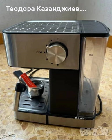 Еспресо машина Solac CE4481 – 20 бара налягане, 850W и 1,6L резервоар, снимка 4 - Кафемашини - 51755708