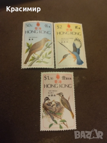 Хонг Конг.MNH .1975 г., снимка 7 - Филателия - 52311524