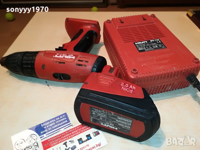 hilti+charger+battery 2206210918, снимка 9 - Винтоверти - 33294766