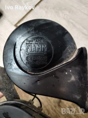  клаксон. CH2035-73345 , FIAMM 35717 CH2035 73345, снимка 2 - Части - 49684615